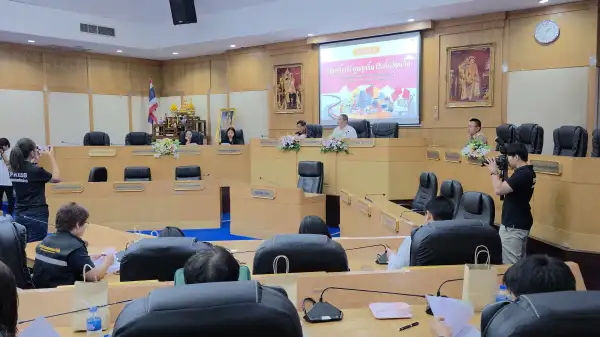 ภาพข่าว