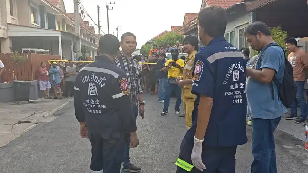 ภาพข่าว