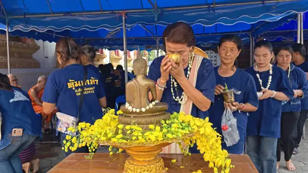 ภาพข่าว