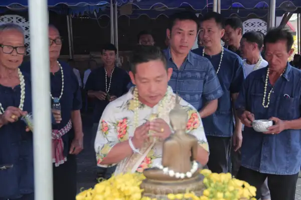 ภาพข่าว