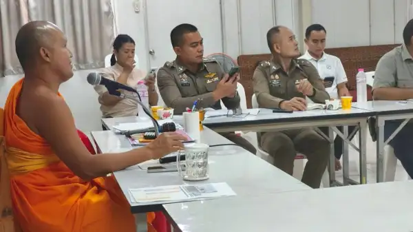 ภาพข่าว