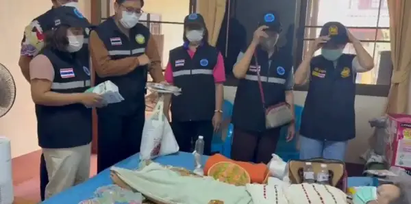 ภาพข่าว