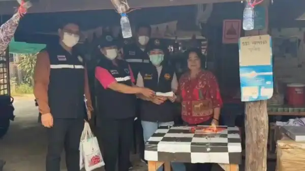 ภาพข่าว