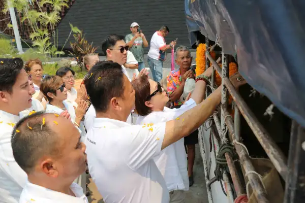 ภาพข่าว