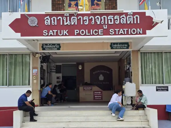 ภาพข่าว