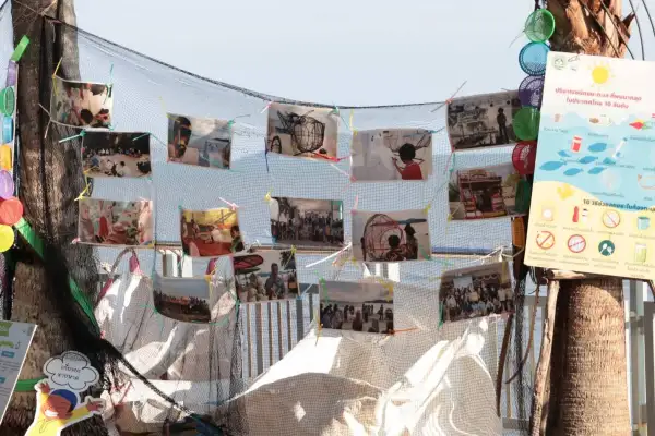 ภาพข่าว