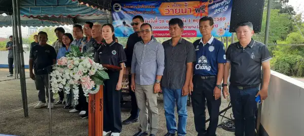 ภาพข่าว