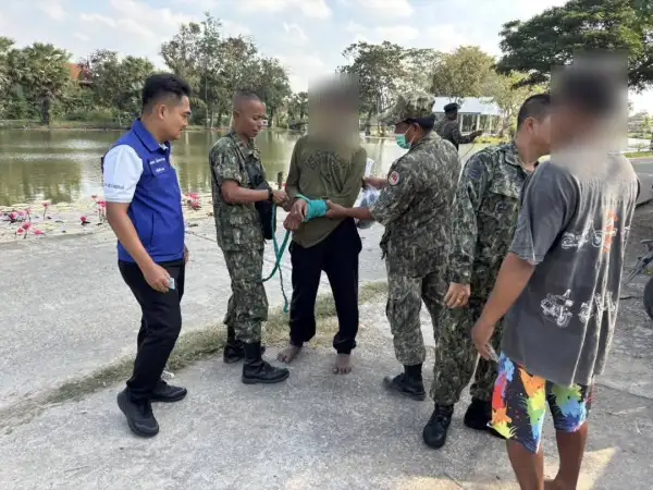 ภาพข่าว