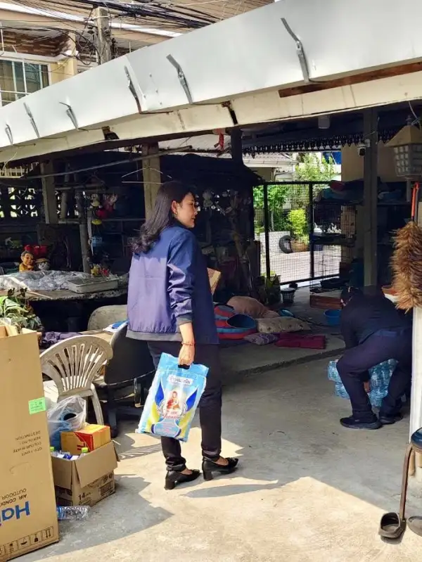 ภาพข่าว