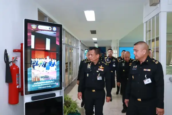 ภาพข่าว