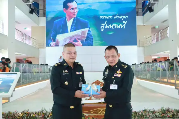 ภาพข่าว