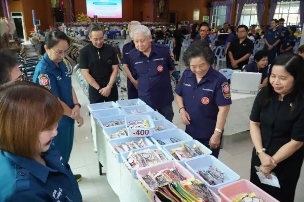 ภาพข่าว