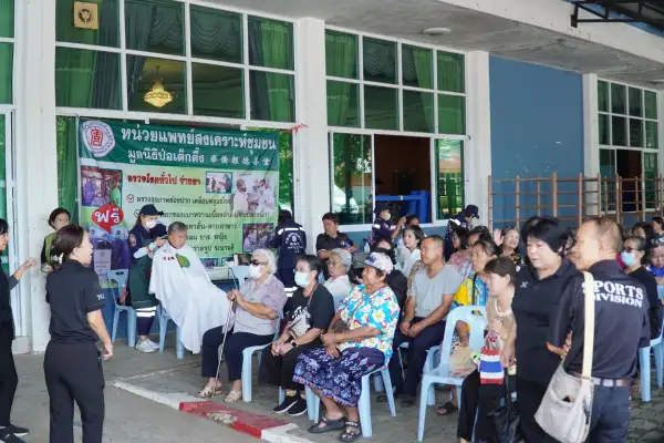 ภาพข่าว