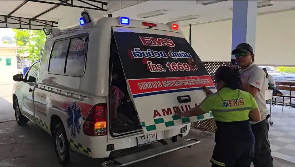 ภาพข่าว