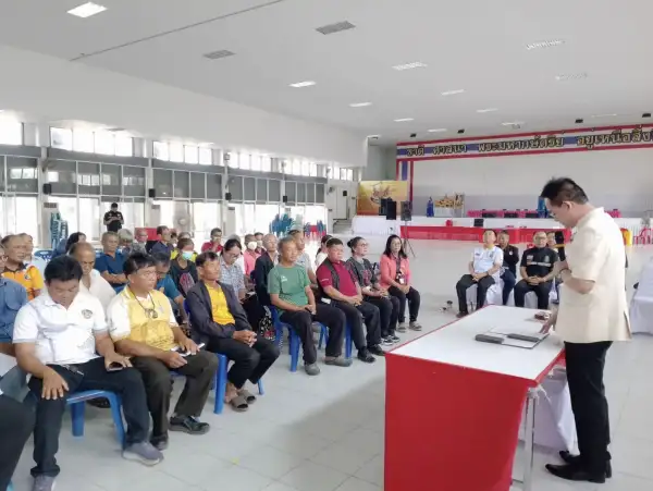 ภาพข่าว