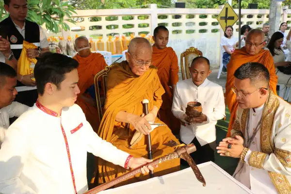 ภาพข่าว