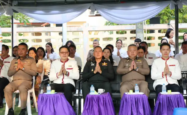 ภาพข่าว