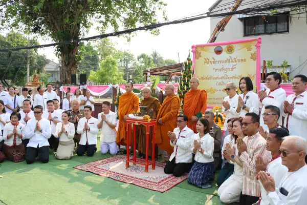 ภาพข่าว