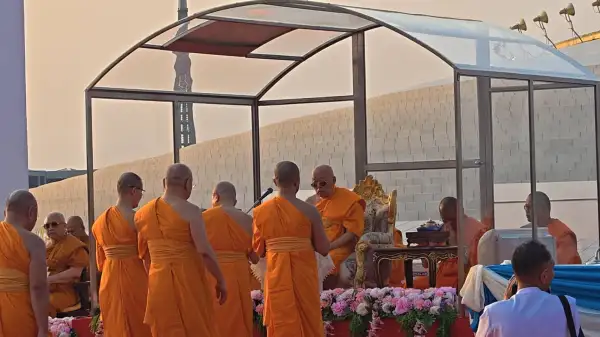 ภาพข่าว