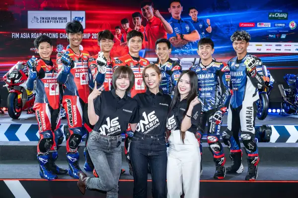 ภาพข่าว