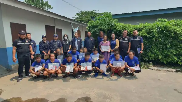 ภาพข่าว