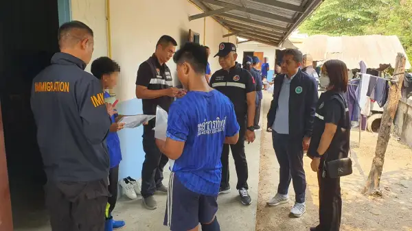 ภาพข่าว