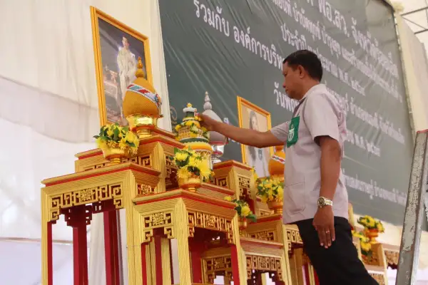 ภาพข่าว