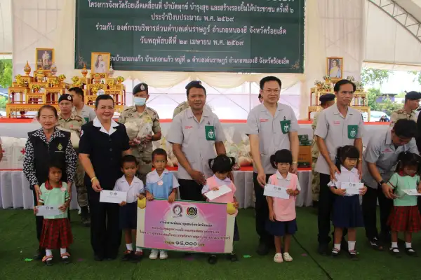 ภาพข่าว