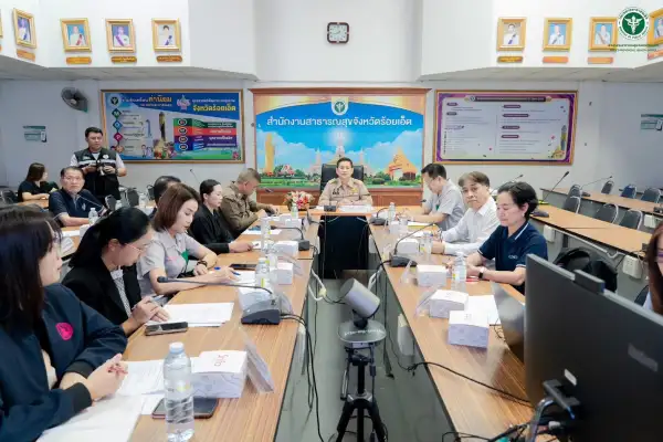 ภาพข่าว