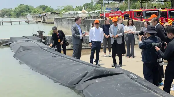 ภาพข่าว