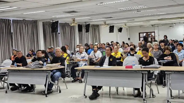 ภาพข่าว