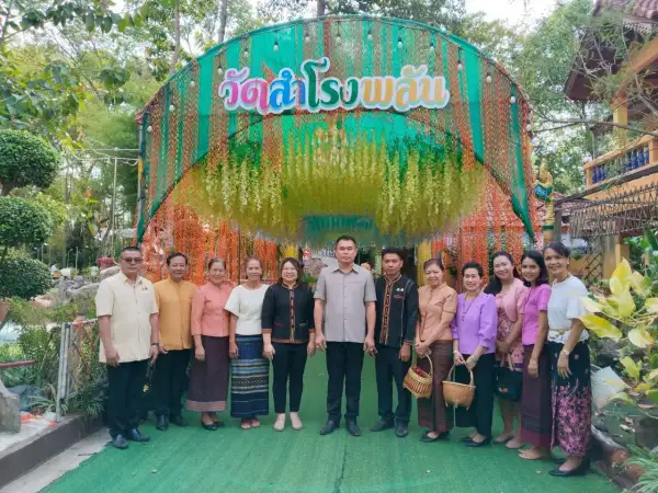 ภาพข่าว