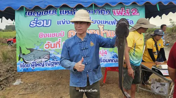 ภาพข่าว