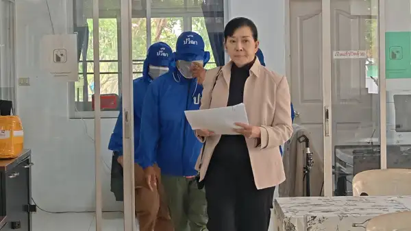 ภาพข่าว