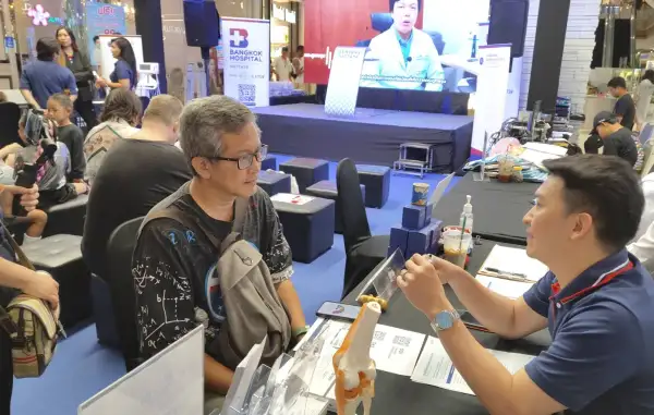 ภาพข่าว