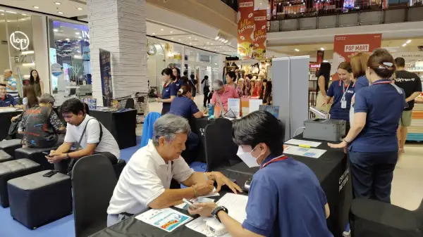 ภาพข่าว