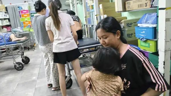 ภาพข่าว