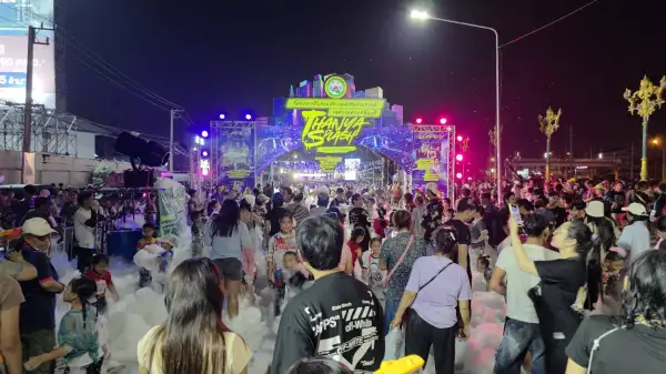 ภาพข่าว