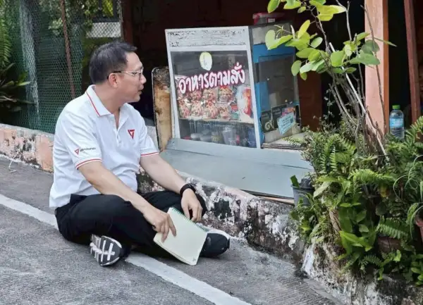 ภาพข่าว