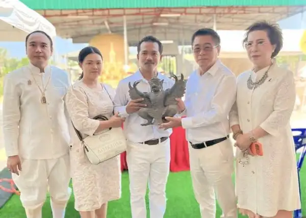 ภาพข่าว