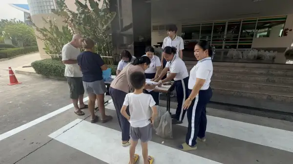 ภาพข่าว