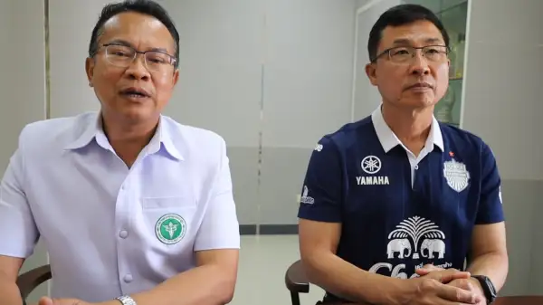 ภาพข่าว