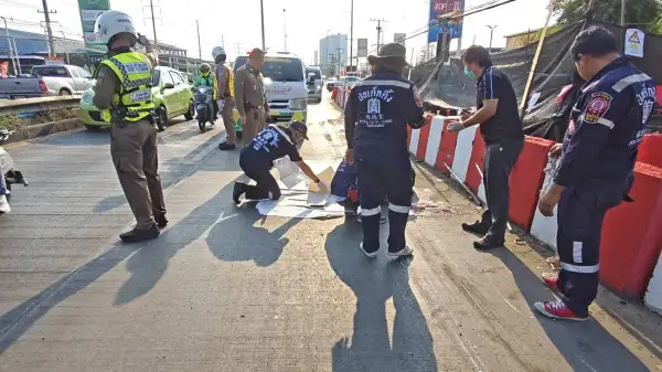 ภาพข่าว