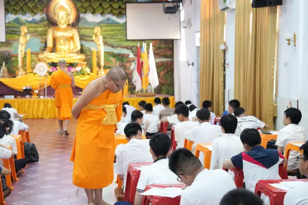 ภาพข่าว