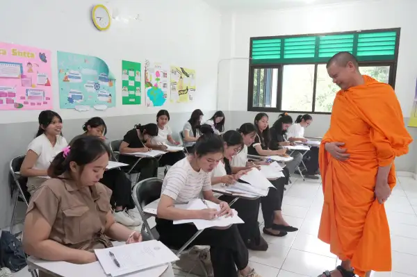 ภาพข่าว