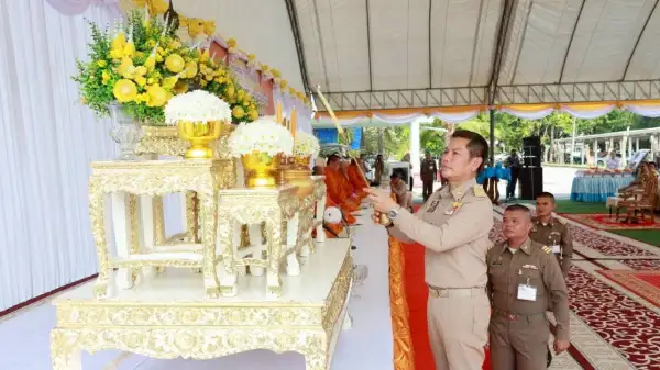 ภาพข่าว