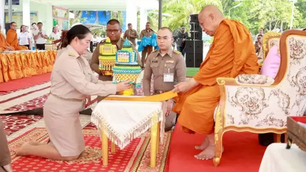 ภาพข่าว