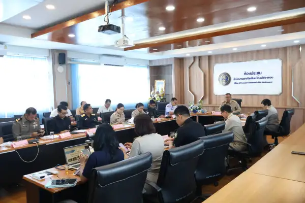 ภาพข่าว