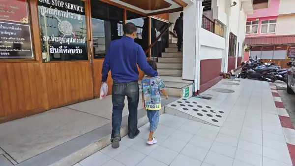 ภาพข่าว