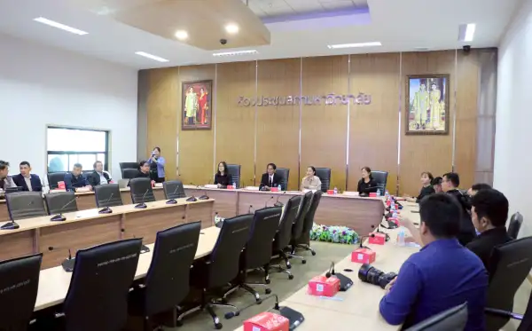 ภาพข่าว